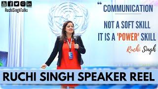 Ruchi Singh's Speaker Reel, Sizzle reel, Speaker Preview Reel, Speaker Demo Reel, Speaker Highlight