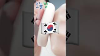 국뽕을 곁들인 신세계 애기 궁댕이 퍼프  #오늘깡 #스튜디오17 #올영추천