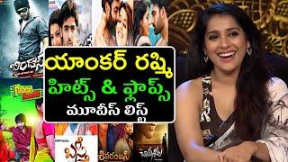 Anchor Rashmi hits and flops all telugu movies list - Venky Review Entertainment