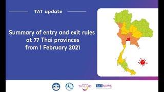 Thailand Travel 2021: Thailand’s 77 provinces've been classified into 5 Areas with specific measures