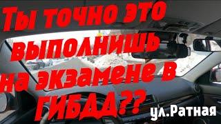 Разворот вне перекрестка. Разворот с прилегающей территории. ул.Ратная. Маршрут Северное Бутово.