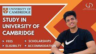 University of Cambridge: Rankings, Fees, Programs, Eligibility, Placements, Alumni #StudyInUK