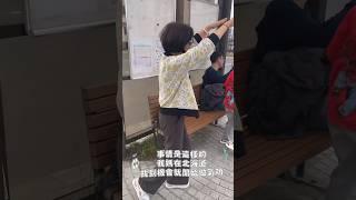 找到第二首能搭配氣功的音樂絕了#北海道#