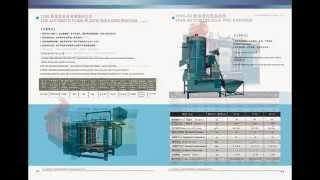 longkou deyi machinery PS/PE/EPS foam machine