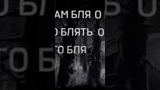 Рил: Нюкема спросили когда выйдет новый ролик?