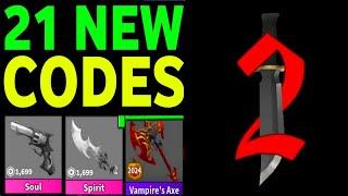 UPDATE ️ MM2 CODES IN FEBRUARY 2025 - ROBLOX MURDER MYSTERY 2 CODES 2025