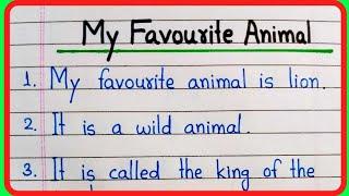 My Favourite Animal Lion Essay 10 Lines | 10 Lines On My Favourite Animal Lion | My Favourite Animal