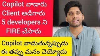 How Copilot/Vibe Coding/Agentic A.I are slowly taking away developer jobs (Telugu)