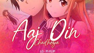 AAJ DIN CHADHEYA - LoFi Remake | Dr LoFi Flip