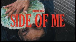 1ne.Bk - Side of me (official music video)