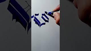What?  #calligraphywithme #shorts