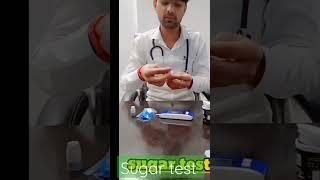 sugar test krna sikhe ghar baithe Bina paise ke , #viralvideo#medical line#medicalstudent