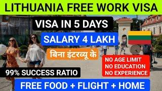 Lithuania  Free work visa In 5 Days | Apply Online permit