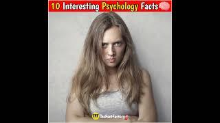 मनवजञन स जड 10 रचक बत  10 Most Amazing Psychology Facts In Hindi  shorts #trending #funny #facts