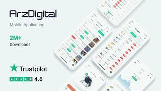 Introducing ArzDigital App (v2.0)