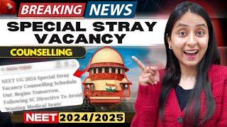 Breaking News: MCC Latest Update for NEET Aspirants | Special Counselling #neet #neet2025 #update