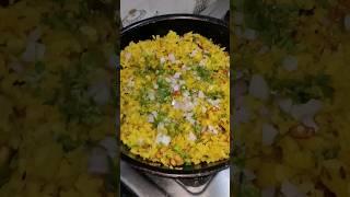 Gujarati Poha #recipe