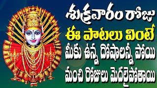 Yellamma Sambaralu | Goddess Yellamma Devotional Songs | Jayasindoor Ammorlu Bhakti