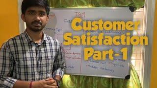 Customer Satisfaction Introduction