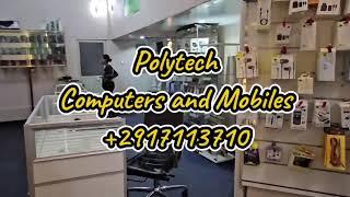 Polytech Eritrea, new Computer store - Asmar...how its made!