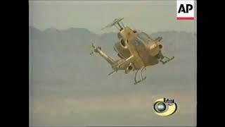 Iranian AH-1J Cobra during manoeuvres near Afghan border (2015)