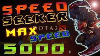 Speedseeker или 5 000 скорости.