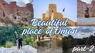 UAE to Oman Road Trip  part-2 | Nakhal fort Oman | Travel vlog