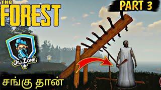 The Forest Part-3 Traps for enemy Tamil Gameplay || JILL ZONE