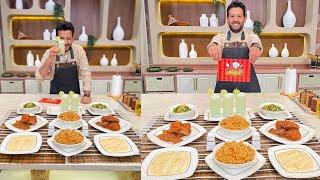 المطعم مع الشيف محمد حامد | سمك بلطي مقلي - أرز بالبصل - سلطة خضراء - سلطة طحينة - عصير ليمون بنعناع