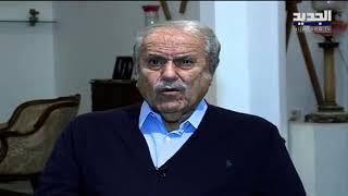 مصرف الإسكان يطلق برنامج قروض ميسرة بالليرة اللبنانية.. ماذا يميز هذه القروض؟