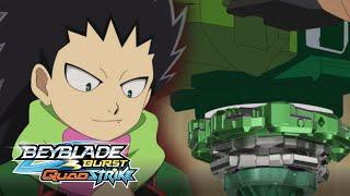 Ken trains with Kerbeus | Episode 6 | BEYBLADE BURST QuadStrike (HD)