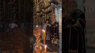 The JESUS PRAYER CHANTED in Church Slavonic #shorts