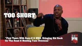 Too Short - First Tour Was With Eazy-E & NWA, Hip Hop Has Come A Long Way (247HH Wild Tour Stories)