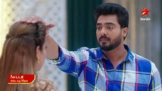Geetha LLB-  Promo | Mon-Fri at 10 PM | Star Maa Serials | Star Maa