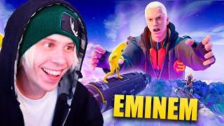 FAN DE EMINEM REACCIONA AL EVENTO DE FORTNITE X EMINEM (4K)