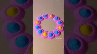 Easy Rangoli design |simple Rangoli #shorts #rangoli #art #asmr #diy #ytshorts #youtubeshorts
