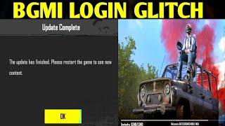 BGMI GAME NOT OPENING PROBLEM | HOW TO OPEN BGMI ? BGMI LOGIN BIG GLITCH