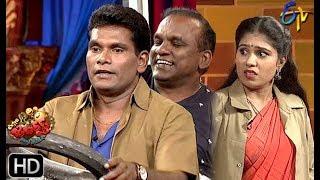 Chammak Chandra Performance | Extra Jabardasth | 2nd  August 2019   | ETV Telugu