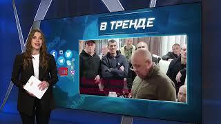 Почему "Вагнер" не может взять Бахмут? Пригожин гонит воевать инвалидов | В ТРЕНДЕ