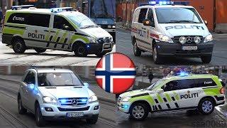  Politibiler i utrykning / Norwegian police cars responding