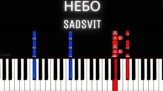 Небо (Sky) - SadSvit | PIANO COVER