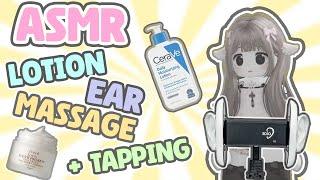 LOTION EAR MASSAGE + TAPPING SOUNDS | Roblox ASMR