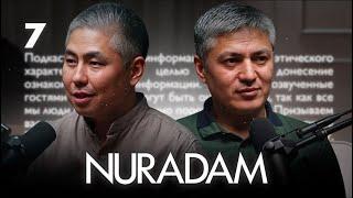 NURADAM #7