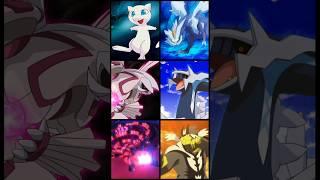 Top 5 Legendary Pokemon Who Are Rivals To Each Other #Shorts #Pokemon