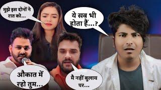 खुलेआम धमकी दे दिए #Pawan_singh | #Khesari lal yadav | Dimple singh | Pawan singh stag show