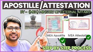 MEA Apostille Attestation IndiaHow to get APOSTILLE Birth CertificateMEA ApostilleMEA Attestation