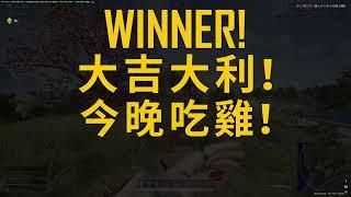 Xiaoying PUBG Montage #17