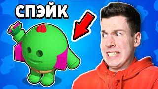  это Самый *КРИНЖОВЫЙ* клон игры Brawl Stars !