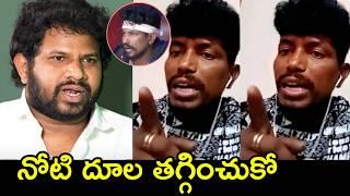 Ganesh Master Fires On Hyper Aadi Latest About D Dance Show Jabardasth Sridevi Drama company