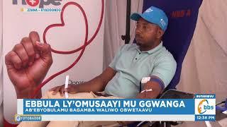 Ebbula ly’Omusaayi mu Ggwanga, ab’Ebyobulamu Bagamba Waliwo Obwetaavu